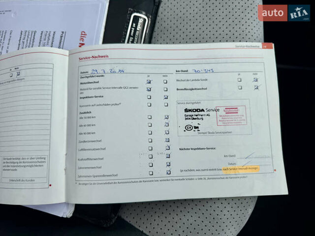 Синій Шкода Октавія, об'ємом двигуна 2 л та пробігом 205 тис. км за 11000 $, фото 68 на Automoto.ua