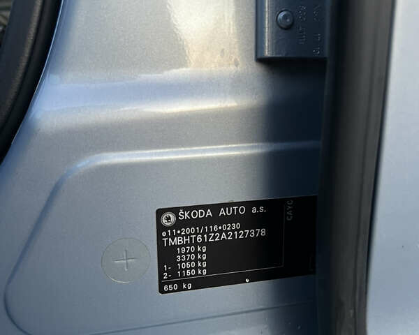 Синій Шкода Октавія, об'ємом двигуна 1.6 л та пробігом 362 тис. км за 7500 $, фото 32 на Automoto.ua