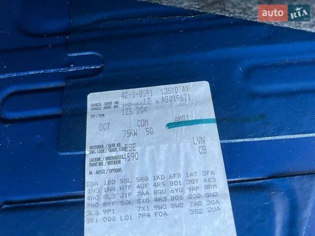 Синий Шкода Октавия, объемом двигателя 1.6 л и пробегом 233 тыс. км за 7800 $, фото 122 на Automoto.ua