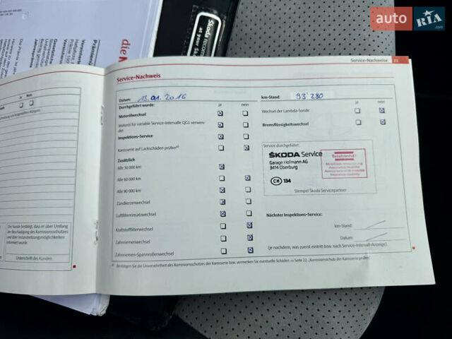 Синій Шкода Октавія, об'ємом двигуна 2 л та пробігом 205 тис. км за 11000 $, фото 69 на Automoto.ua