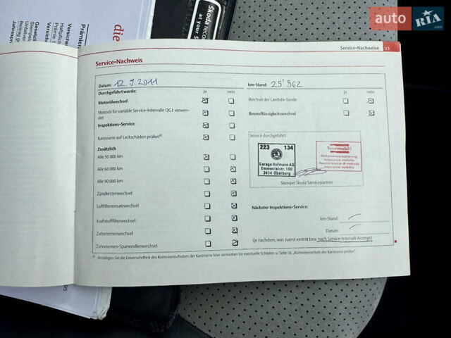Синій Шкода Октавія, об'ємом двигуна 2 л та пробігом 205 тис. км за 11000 $, фото 66 на Automoto.ua