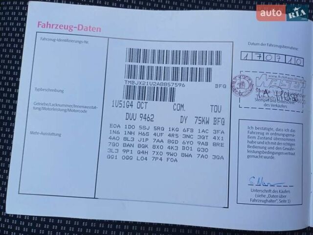 Синий Шкода Октавия, объемом двигателя 1.6 л и пробегом 268 тыс. км за 6500 $, фото 89 на Automoto.ua