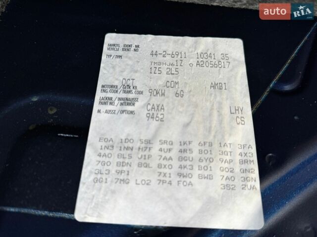 Синий Шкода Октавия, объемом двигателя 1.4 л и пробегом 167 тыс. км за 7399 $, фото 82 на Automoto.ua
