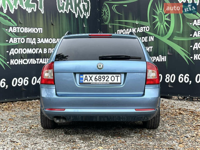 Шкода Октавия 2011 в Харькове на Automoto.ua Синий Шкода Октавия, объемом двигателя 1.8 л и пробегом 245 тыс. км за 9200 $, фото 6 на Automoto.ua