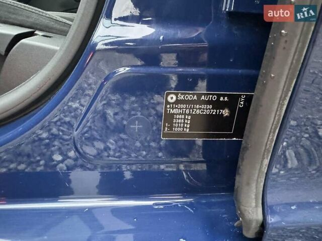 Синий Шкода Октавия, объемом двигателя 1.6 л и пробегом 245 тыс. км за 8490 $, фото 33 на Automoto.ua