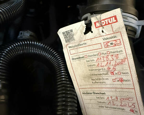 Шкода Октавія 2011 у Хмельницькому на Automoto.ua Синій Шкода Октавія, об'ємом двигуна 1.6 л та пробігом 120 тис. км за 8750 $, фото 19 на Automoto.ua