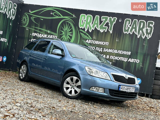 Шкода Октавия 2011 в Харькове на Automoto.ua Синий Шкода Октавия, объемом двигателя 1.8 л и пробегом 245 тыс. км за 9200 $, фото 1 на Automoto.ua