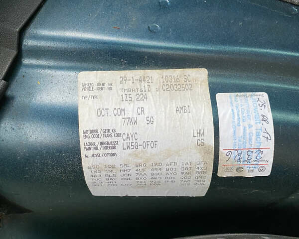 Синій Шкода Октавія, об'ємом двигуна 1.6 л та пробігом 241 тис. км за 7800 $, фото 20 на Automoto.ua