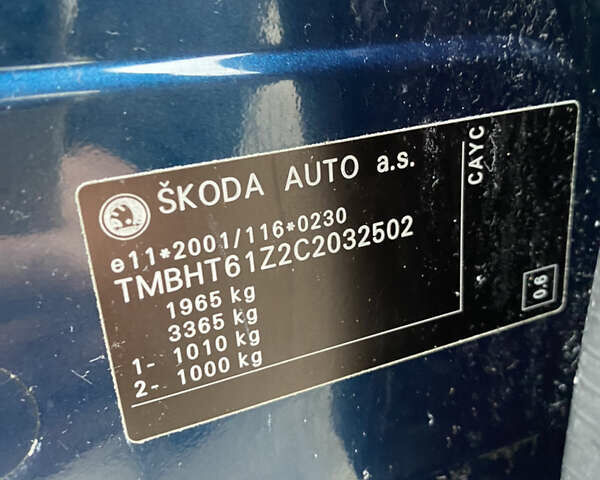 Синій Шкода Октавія, об'ємом двигуна 1.6 л та пробігом 241 тис. км за 7800 $, фото 38 на Automoto.ua