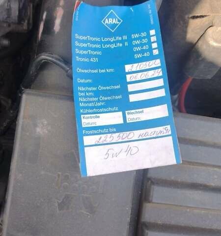 Шкода Октавія 2011 у Хмельницькому на Automoto.ua Синій Шкода Октавія, об'ємом двигуна 1.6 л та пробігом 218 тис. км за 8300 $, фото 5 на Automoto.ua