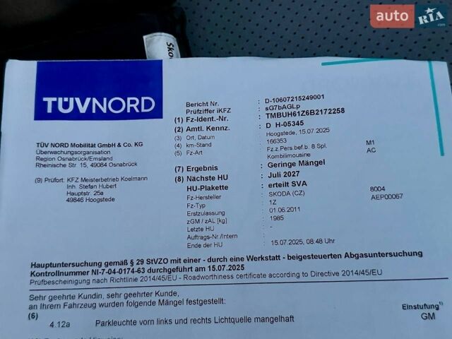 Синий Шкода Октавия, объемом двигателя 2 л и пробегом 181 тыс. км за 10799 $, фото 81 на Automoto.ua