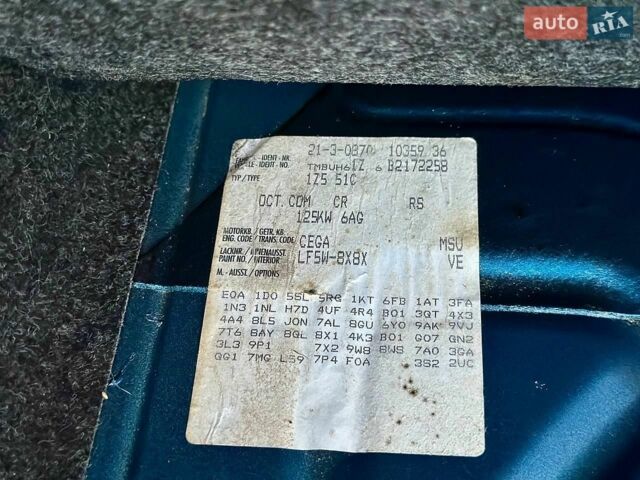 Синий Шкода Октавия, объемом двигателя 2 л и пробегом 181 тыс. км за 10799 $, фото 45 на Automoto.ua