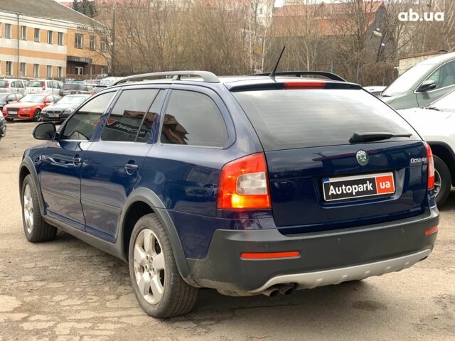 Синій Шкода Октавія, об'ємом двигуна 1.8 л та пробігом 186 тис. км за 10790 $, фото 6 на Automoto.ua