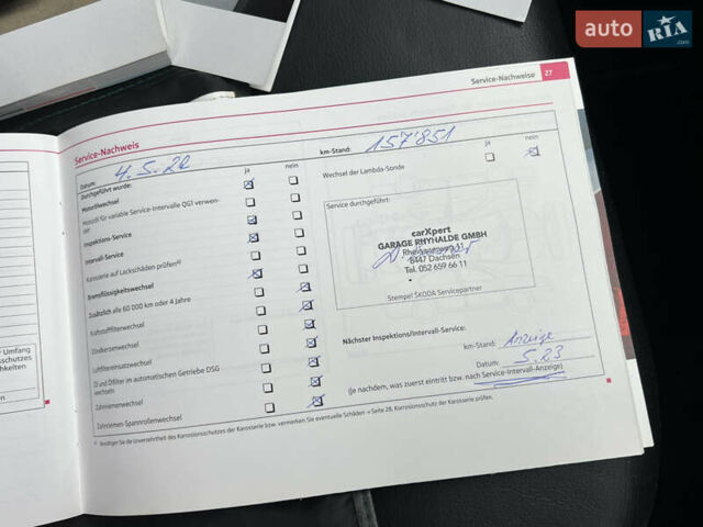 Синий Шкода Октавия, объемом двигателя 2 л и пробегом 204 тыс. км за 12650 $, фото 204 на Automoto.ua