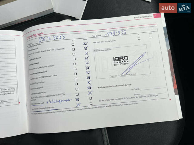 Синий Шкода Октавия, объемом двигателя 2 л и пробегом 204 тыс. км за 12650 $, фото 206 на Automoto.ua