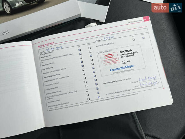 Синий Шкода Октавия, объемом двигателя 2 л и пробегом 204 тыс. км за 12650 $, фото 199 на Automoto.ua