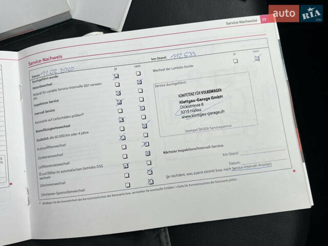 Синий Шкода Октавия, объемом двигателя 2 л и пробегом 204 тыс. км за 12650 $, фото 202 на Automoto.ua