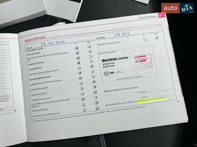 Синій Шкода Октавія, об'ємом двигуна 2 л та пробігом 204 тис. км за 11950 $, фото 200 на Automoto.ua
