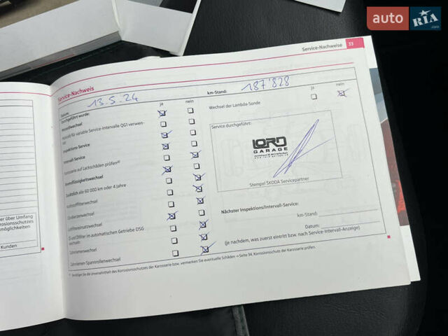 Синий Шкода Октавия, объемом двигателя 2 л и пробегом 204 тыс. км за 12650 $, фото 207 на Automoto.ua