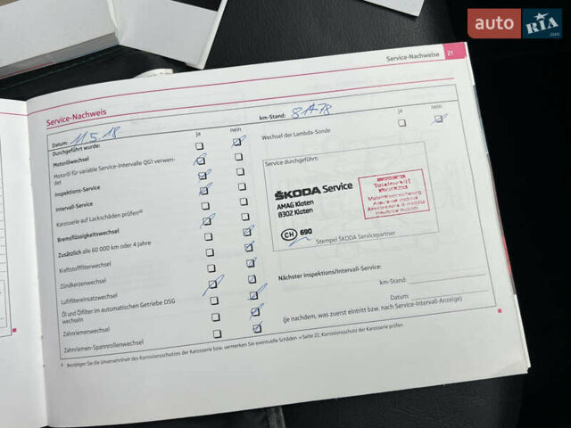 Синий Шкода Октавия, объемом двигателя 2 л и пробегом 204 тыс. км за 12100 $, фото 201 на Automoto.ua