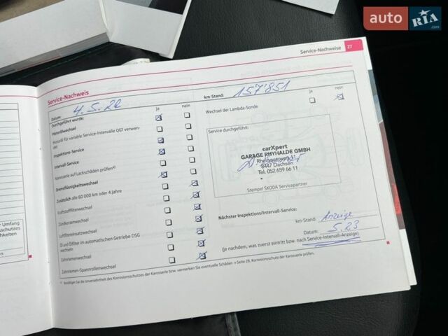 Синий Шкода Октавия, объемом двигателя 2 л и пробегом 204 тыс. км за 11650 $, фото 177 на Automoto.ua