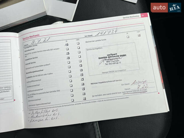 Синий Шкода Октавия, объемом двигателя 2 л и пробегом 204 тыс. км за 12100 $, фото 203 на Automoto.ua