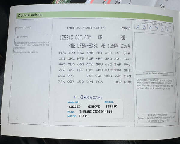 Синій Шкода Октавія, об'ємом двигуна 2 л та пробігом 204 тис. км за 12499 $, фото 57 на Automoto.ua