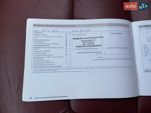 Синій Шкода Октавія, об'ємом двигуна 1.6 л та пробігом 279 тис. км за 9350 $, фото 80 на Automoto.ua