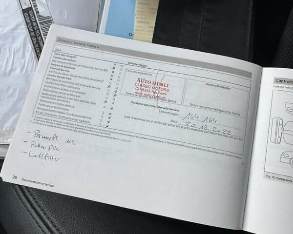 Синій Шкода Октавія, об'ємом двигуна 2 л та пробігом 204 тис. км за 12399 $, фото 61 на Automoto.ua