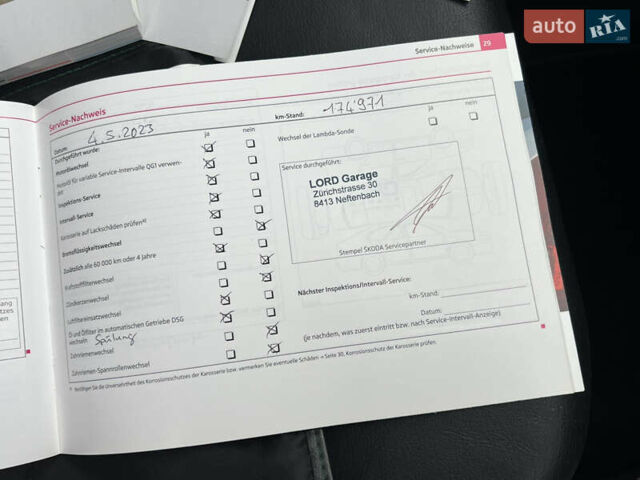 Синий Шкода Октавия, объемом двигателя 2 л и пробегом 204 тыс. км за 12650 $, фото 205 на Automoto.ua