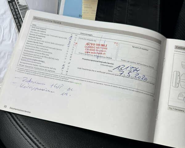 Синій Шкода Октавія, об'ємом двигуна 2 л та пробігом 204 тис. км за 12499 $, фото 63 на Automoto.ua