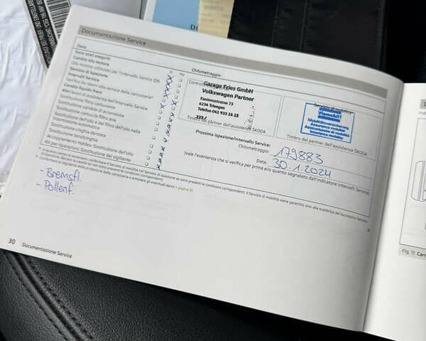 Синій Шкода Октавія, об'ємом двигуна 2 л та пробігом 204 тис. км за 12499 $, фото 67 на Automoto.ua