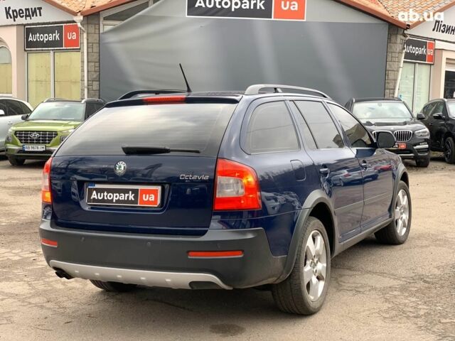 Синій Шкода Октавія, об'ємом двигуна 1.8 л та пробігом 186 тис. км за 10790 $, фото 4 на Automoto.ua