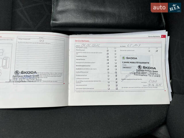 Синий Шкода Октавия, объемом двигателя 1.2 л и пробегом 157 тыс. км за 9000 $, фото 31 на Automoto.ua