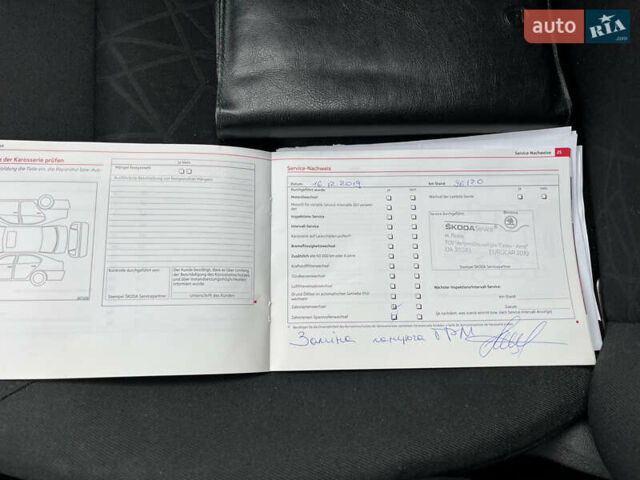 Синий Шкода Октавия, объемом двигателя 1.2 л и пробегом 157 тыс. км за 9000 $, фото 33 на Automoto.ua