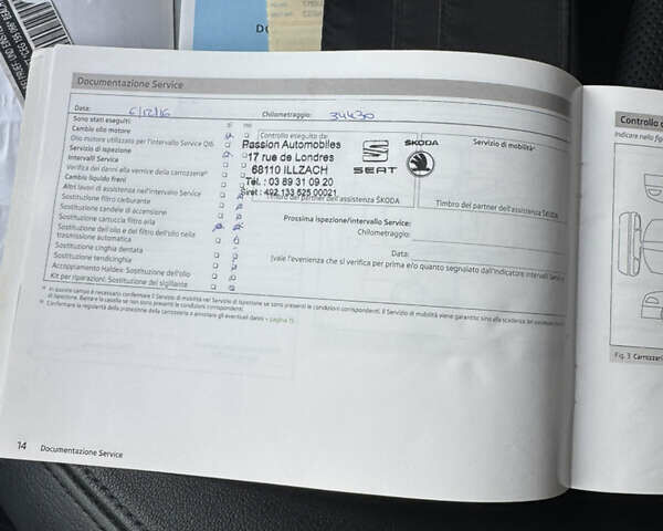 Синій Шкода Октавія, об'ємом двигуна 2 л та пробігом 204 тис. км за 12399 $, фото 54 на Automoto.ua