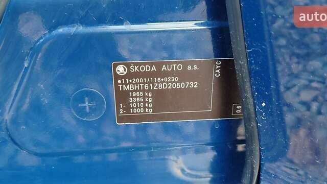 Синий Шкода Октавия, объемом двигателя 1.6 л и пробегом 268 тыс. км за 9900 $, фото 30 на Automoto.ua