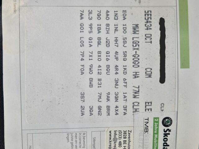 Синій Шкода Октавія, об'ємом двигуна 1.6 л та пробігом 240 тис. км за 9000 $, фото 7 на Automoto.ua