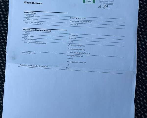 Синій Шкода Октавія, об'ємом двигуна 1.4 л та пробігом 200 тис. км за 9500 $, фото 34 на Automoto.ua