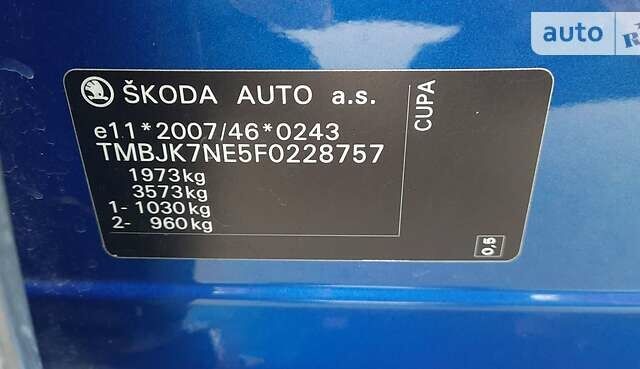 Синій Шкода Октавія, об'ємом двигуна 2 л та пробігом 224 тис. км за 14500 $, фото 42 на Automoto.ua