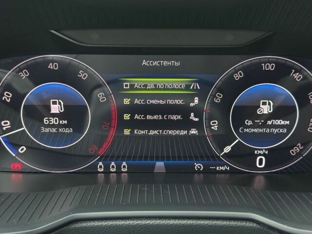 Шкода Октавия 2016 в Киеве на Automoto.ua Синий Шкода Октавия, объемом двигателя 1.4 л и пробегом 136 тыс. км за 14500 $, фото 2 на Automoto.ua