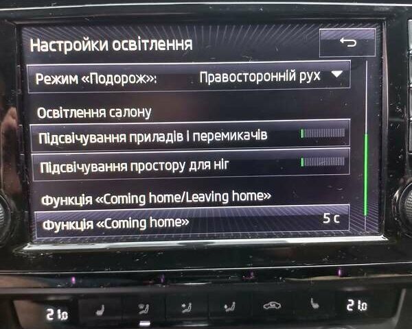 Синий Шкода Октавия, объемом двигателя 1.6 л и пробегом 234 тыс. км за 13500 $, фото 27 на Automoto.ua