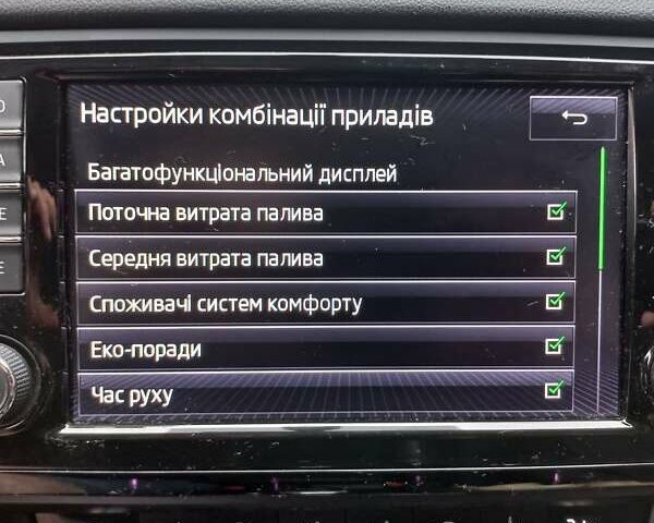 Синий Шкода Октавия, объемом двигателя 1.6 л и пробегом 234 тыс. км за 13500 $, фото 33 на Automoto.ua