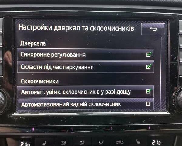 Синий Шкода Октавия, объемом двигателя 1.6 л и пробегом 234 тыс. км за 13500 $, фото 31 на Automoto.ua