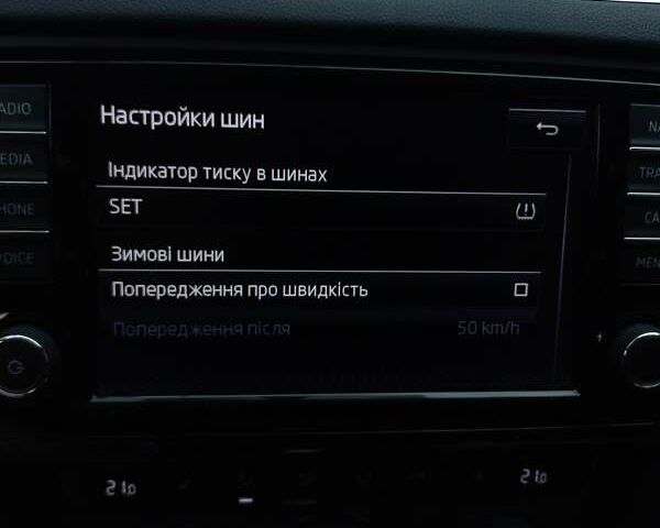 Синий Шкода Октавия, объемом двигателя 1.6 л и пробегом 234 тыс. км за 13500 $, фото 25 на Automoto.ua