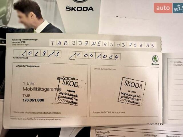 Синий Шкода Октавия, объемом двигателя 2 л и пробегом 226 тыс. км за 13999 $, фото 38 на Automoto.ua