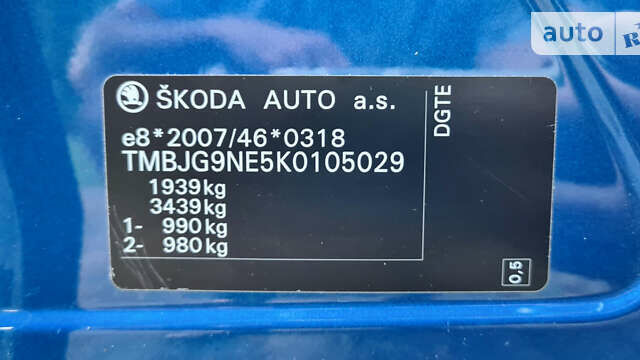 Синий Шкода Октавия, объемом двигателя 1.6 л и пробегом 205 тыс. км за 14750 $, фото 37 на Automoto.ua