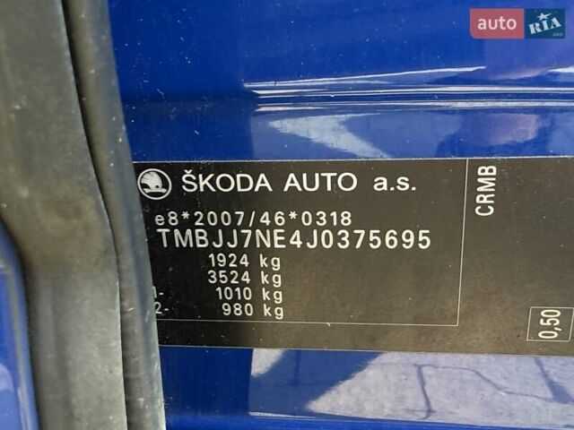 Синий Шкода Октавия, объемом двигателя 2 л и пробегом 226 тыс. км за 13999 $, фото 44 на Automoto.ua