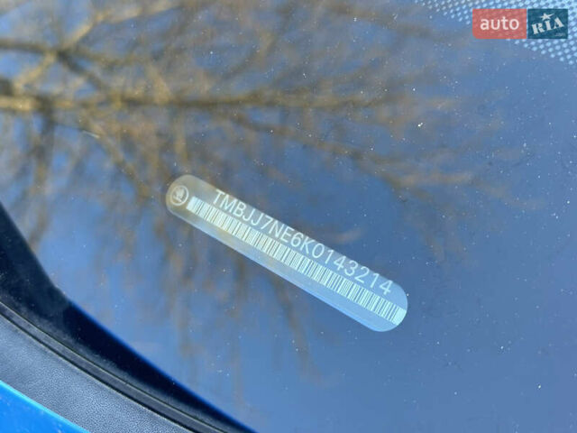Синий Шкода Октавия, объемом двигателя 2 л и пробегом 193 тыс. км за 14200 $, фото 22 на Automoto.ua