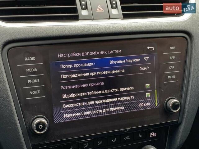 Синій Шкода Октавія, об'ємом двигуна 2 л та пробігом 254 тис. км за 16155 $, фото 56 на Automoto.ua